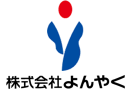 愛媛・徳島での新規開業なら株式会社よんやく