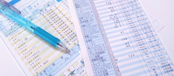 医業経営情報 最新情報