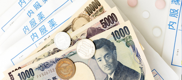 医業経営情報 最新情報